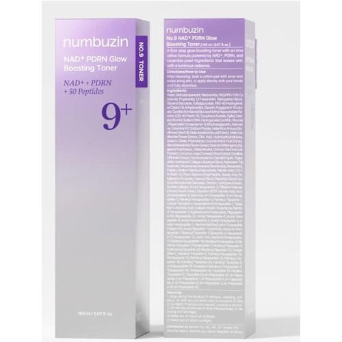 Numbuzin NAD+BIO lifting-sil Essence