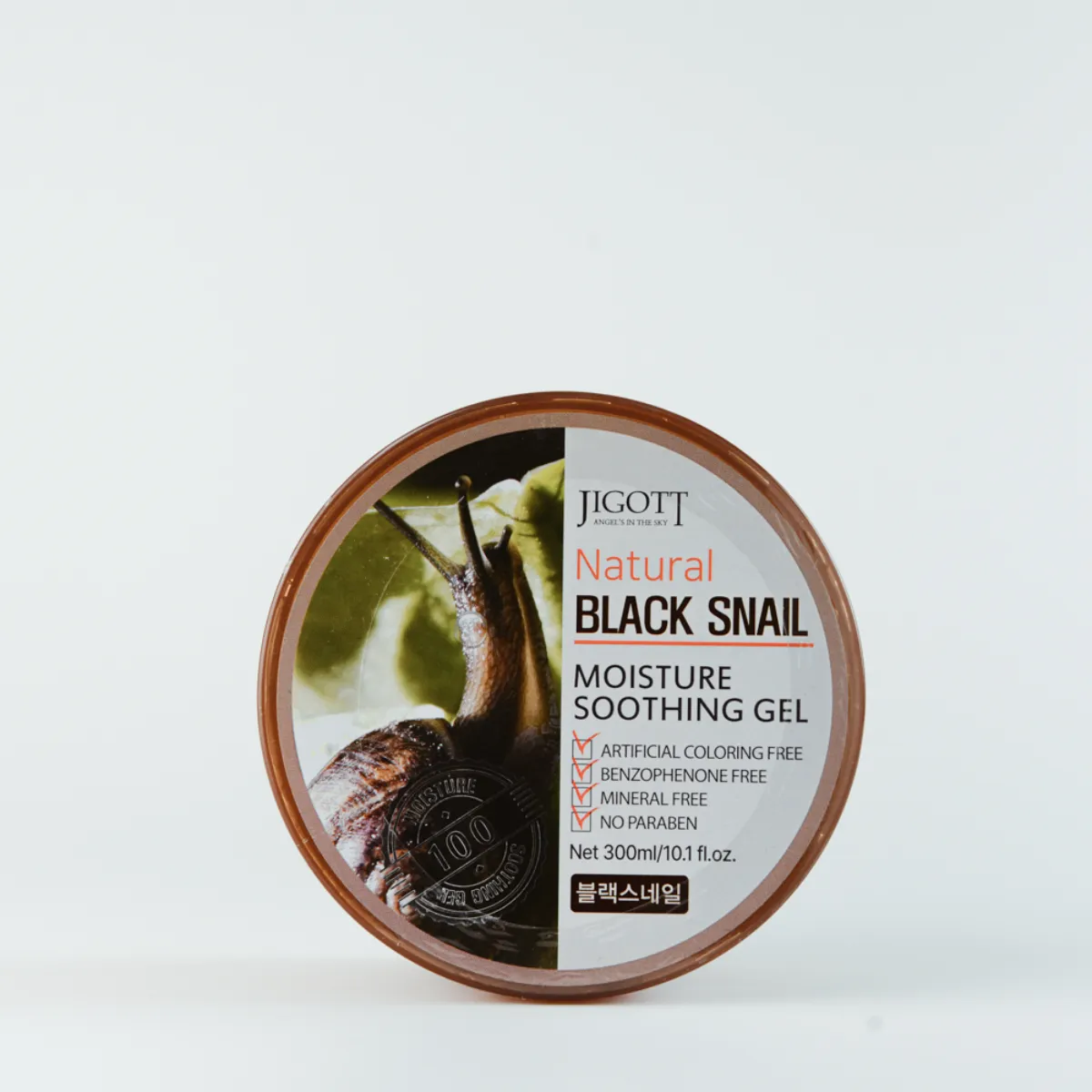Jigott natural black snail soothing gel